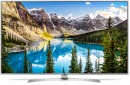 Телевизор 65" LG 65UJ675V серебристый 3840x2160 100 Гц Wi-Fi Smart TV RJ-45