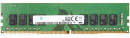 Оперативная память 4Gb PC4-19200 2400MHz DDR4 DIMM HP Z9H59AA