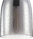Подвесной светильник Maytoni Bergen T314-00-B3
