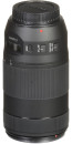Объектив Canon EF IS II USM 70-300мм f/4-5.6L 0571C0055