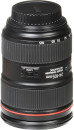 Объектив Canon EF IS II USM 24-105мм f/4L 1380C0053