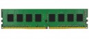 Оперативная память 4Gb PC4-19200 2400MHz DDR4 DIMM Kingston KCP424NS8/4