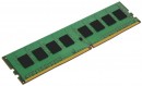 Оперативная память 4Gb PC4-19200 2400MHz DDR4 DIMM Kingston KCP424NS8/42