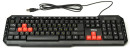 Клавиатура проводная Dialog KM-015U USB черный красный4