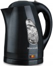 Чайник Maxwell MW-1014 GY 2200 Вт чёрный 1.7 л пластик