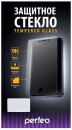 Защитное стекло Perfeo универсальное для смартфонов 5" PF-TG-UNI5 4553