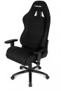 Кресло для геймеров Akracing K7012 чёрный2