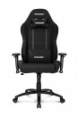Кресло для геймеров Akracing K7012 чёрный3