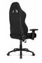 Кресло для геймеров Akracing K7012 чёрный4
