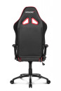 Кресло компьютерное игровое AKRacing OVERTURE черно-красный3