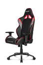 Кресло компьютерное игровое AKRacing OVERTURE черно-красный5