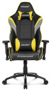 Кресло компьютерное игровое AKRacing OVERTURE черно-желтый