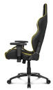 Кресло компьютерное игровое AKRacing OVERTURE черно-желтый3