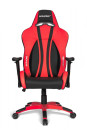 Кресло компьютерное игровое AKRacing PREMIUM Plus черно-красный2