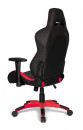 Кресло компьютерное игровое AKRacing PREMIUM Plus черно-красный5