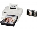Принтер Canon Selphy CP1200 цветной A6 300x300dpi Wi-Fi USB белый 0600C0023