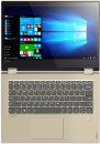 Ноутбук Lenovo Yoga 520-14IKB 14" 1920x1080 Intel Core i3-7100U 1 Tb 4Gb nVidia GeForce GT 940MX 2048 Мб золотистый Windows 10 Home 80X8001URK2