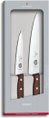 Набор ножей Victorinox Wood 5.1050.2G