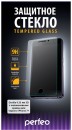 Защитное стекло 3D Perfeo PF-TG-3GS-IPH7+B для iPhone 7 Plus 0.33 мм 3D с силиконовыми краями Gorilla 75
