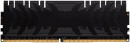 Оперативная память 8Gb (4x8Gb) PC4-26600 3333MHz DDR4 DIMM CL16 Kingston HX433C16PB3K4/322