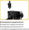 Кронштейн Digis DSM-P0380 черный для видеостен 43"-70" VESA 600х400мм до 70кг7