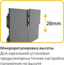 Кронштейн Digis DSM-P0380 черный для видеостен 43"-70" VESA 600х400мм до 70кг9