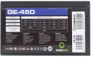 Блок питания ATX 450 Вт GameMax GE-4502