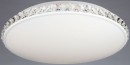 Потолочный светодиодный светильник Omnilux OML-45407-602