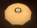Потолочный светодиодный светильник с пультом ДУ Citilux Диамант CL71340R4