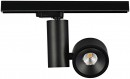 Трековый светодиодный светильник Donolux DL18626/01 Track B Dim2