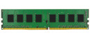 Оперативная память для компьютера 8Gb (1x8Gb) PC4-21300 2666MHz DDR4 DIMM CL19 Kingston ValueRAM KVR26N19S8/8