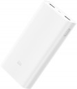 Портативное зарядное устройство Xiaomi Mi Power Bank 20000mAh белый VXN4180CN/VXN4150GL2