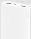 Портативное зарядное устройство Xiaomi Mi Power Bank 20000mAh белый VXN4180CN/VXN4150GL5
