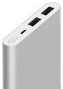 Портативное зарядное устройство Xiaomi Mi Power Bank 2S 10000mAh серебристый3