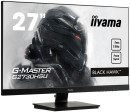 Монитор 27" iiYama G2730HSU-B1 черный TN 1920x1080 300 cd/m^2 1 ms HDMI DisplayPort VGA Аудио USB2