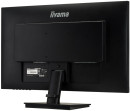 Монитор 27" iiYama G2730HSU-B1 черный TN 1920x1080 300 cd/m^2 1 ms HDMI DisplayPort VGA Аудио USB6