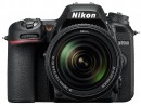 Зеркальная фотокамера Nikon D7500 Body 20.9Mp черный VBA510AE2