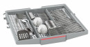 Посудомоечная машина Bosch SMV46MX00R3
