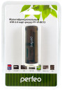 Картридер внешний Perfeo PF-VI-R013 SD/MMC+Micro SD+MS+M2 USB 2.0 черный2