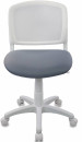 Кресло детское Бюрократ CH-W296NX/15-48 спинка сетка белый TW-15 сиденье серый 15-482
