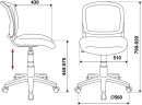 Кресло детское Бюрократ CH-W296NX/15-48 спинка сетка белый TW-15 сиденье серый 15-484