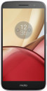 Смартфон Motorola Moto M серый 5.5" 32 Гб LTE Wi-Fi GPS 3G PA5D0058RU