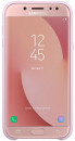 Чехол Samsung EF-PJ730CPEGRU для Samsung Galaxy J7 2017 Dual Layer Cover розовый2