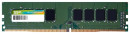 Оперативная память для компьютера 8Gb (1x8Gb) PC4-19200 2400MHz DDR4 DIMM CL17 Silicon Power SP008GBLFU240B02/X02