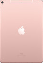 Планшет Apple iPad Pro 10.5" 256Gb розовый Wi-Fi 3G Bluetooth LTE iOS MPHK2RU/A2