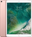 Планшет Apple iPad Pro 10.5" 256Gb розовый Wi-Fi 3G Bluetooth LTE iOS MPHK2RU/A4