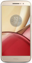 Смартфон Motorola Moto M золотистый 5.5" 32 Гб LTE Wi-Fi GPS 3G XT1663