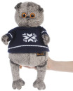 Мягкая игрушка кот BUDI BASA "Басик в свитере" 30 см серый искусственный мех текстиль Ks30-0442