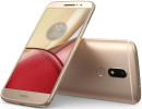 Смартфон Motorola Moto M золотистый 5.5" 32 Гб LTE Wi-Fi GPS 3G XT1663  PA5D0072RU6
