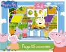 Пазл 35 элементов ОРИГАМИ «Peppa Pig» Магазин фруктов 01547